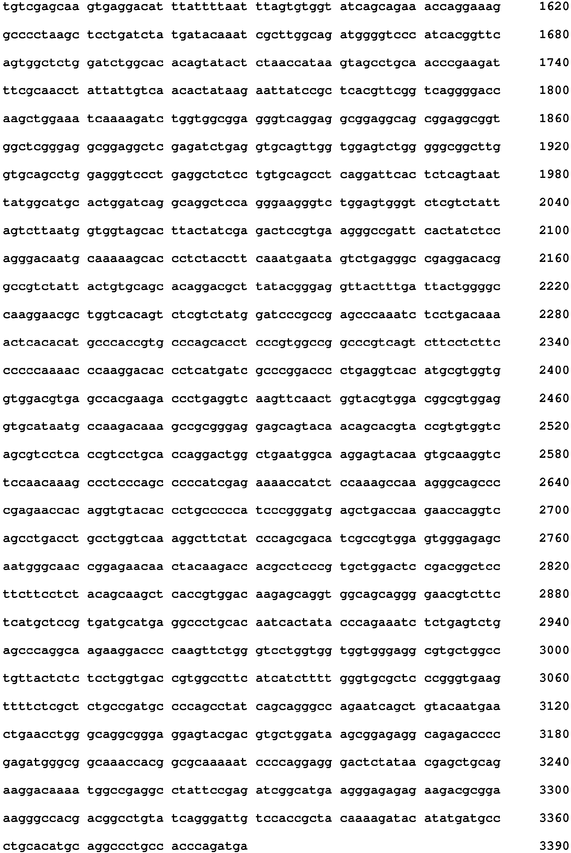 Figure imgb0155