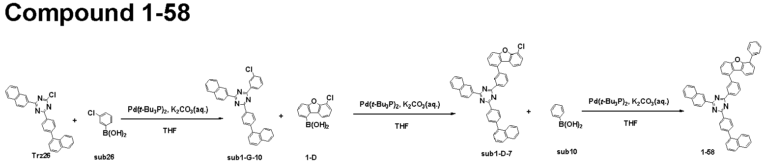 Figure imgb1313