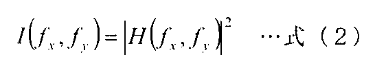 Figure JPOXMLDOC01-appb-I000002