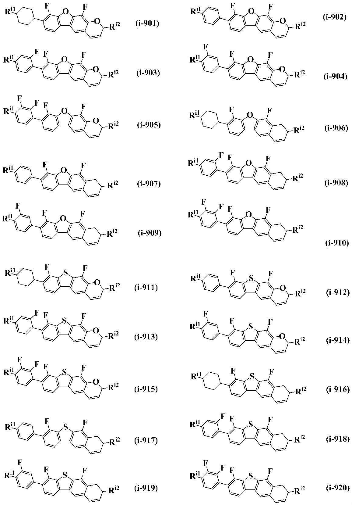 Figure JPOXMLDOC01-appb-C000064