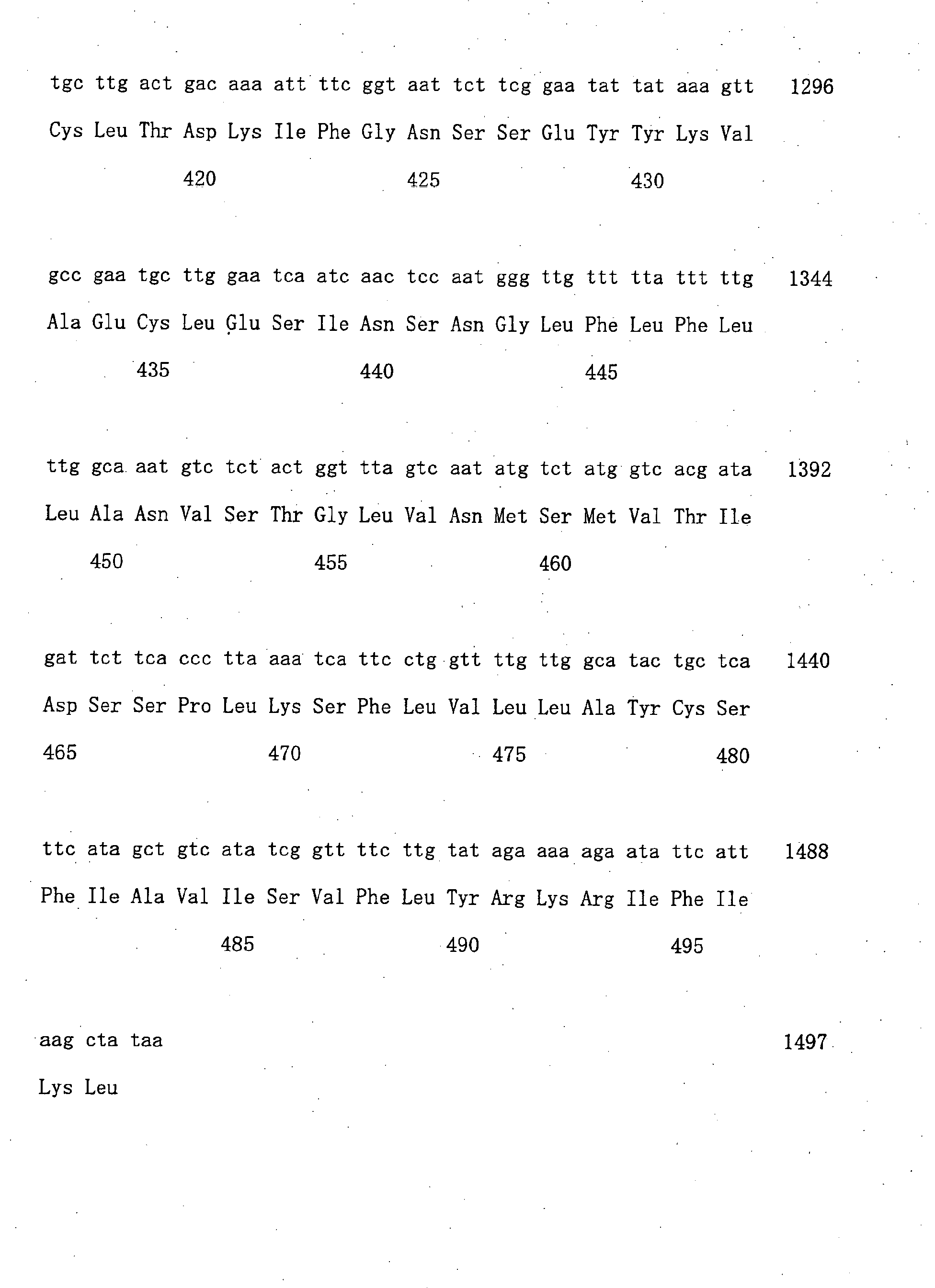 Figure 00170001