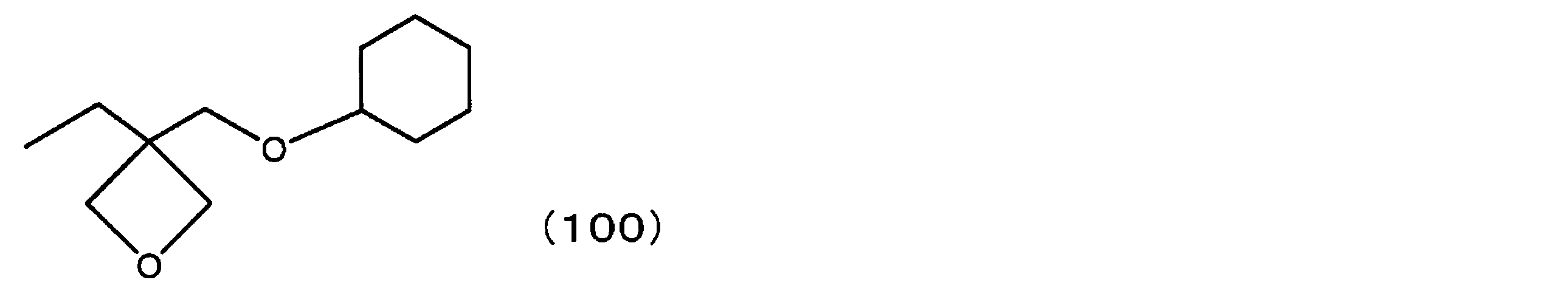 Figure JPOXMLDOC01-appb-C000042