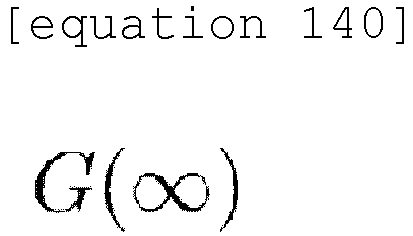 Figure imgb0471