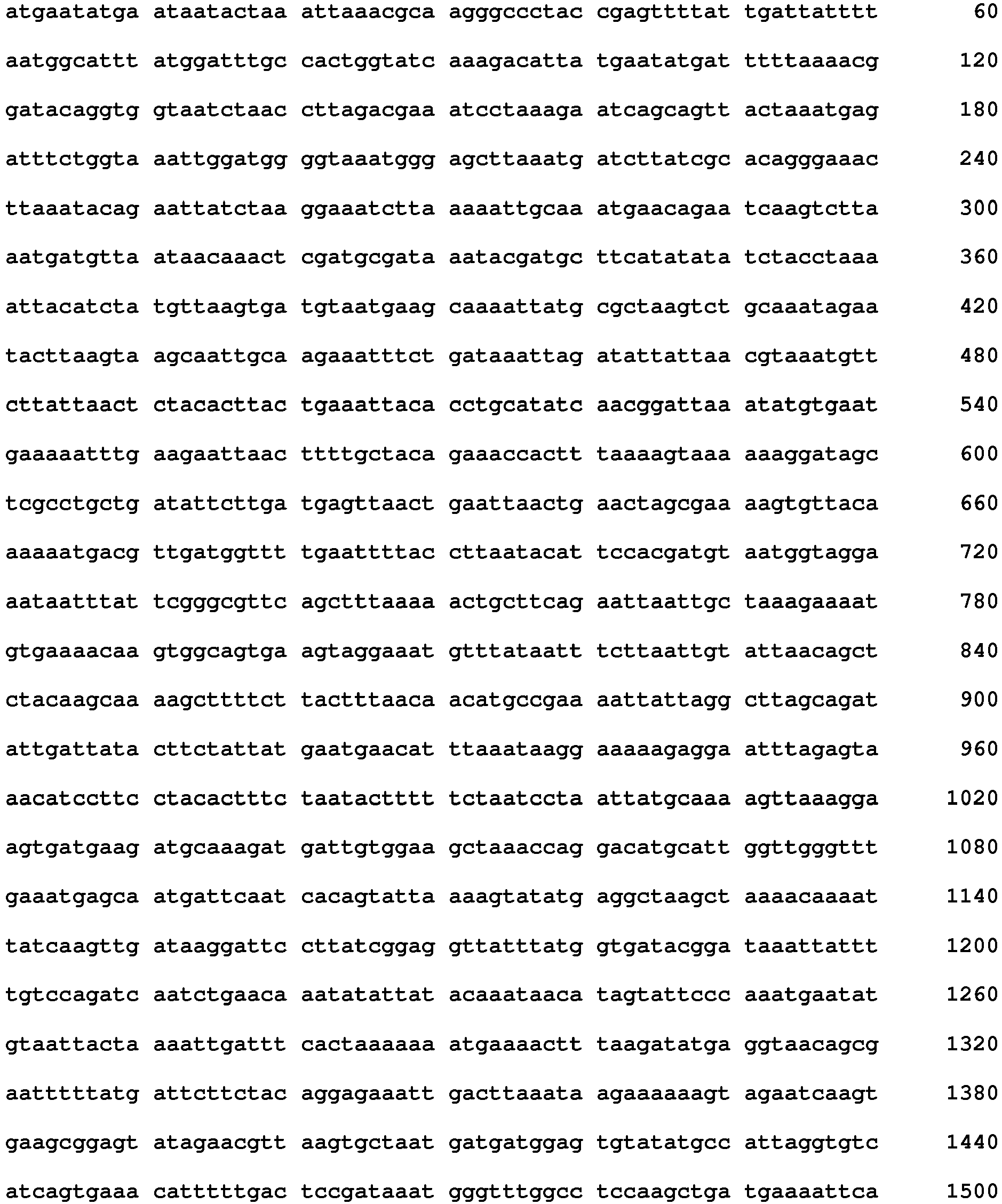 Figure imgb0112