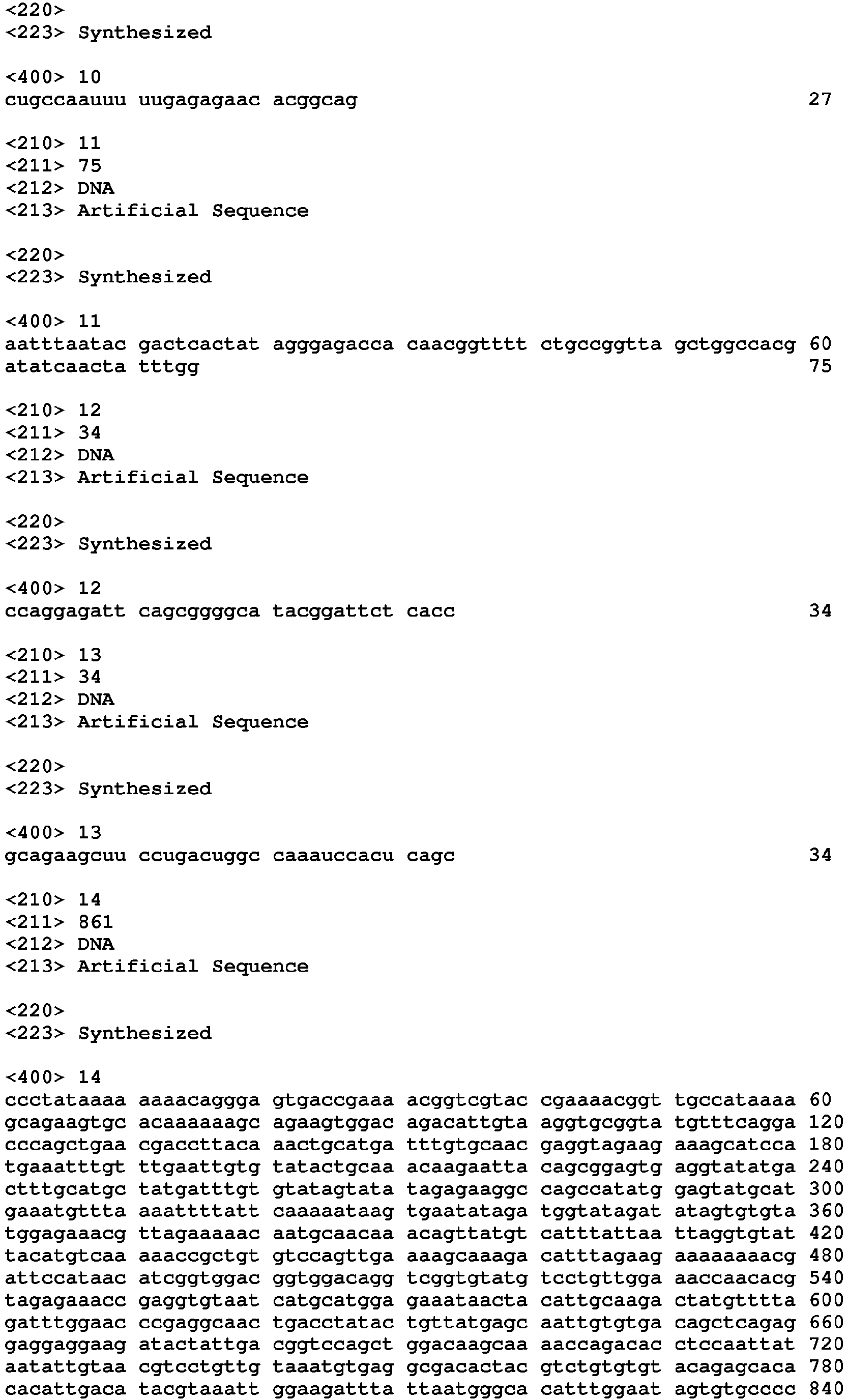 Figure imgb0013