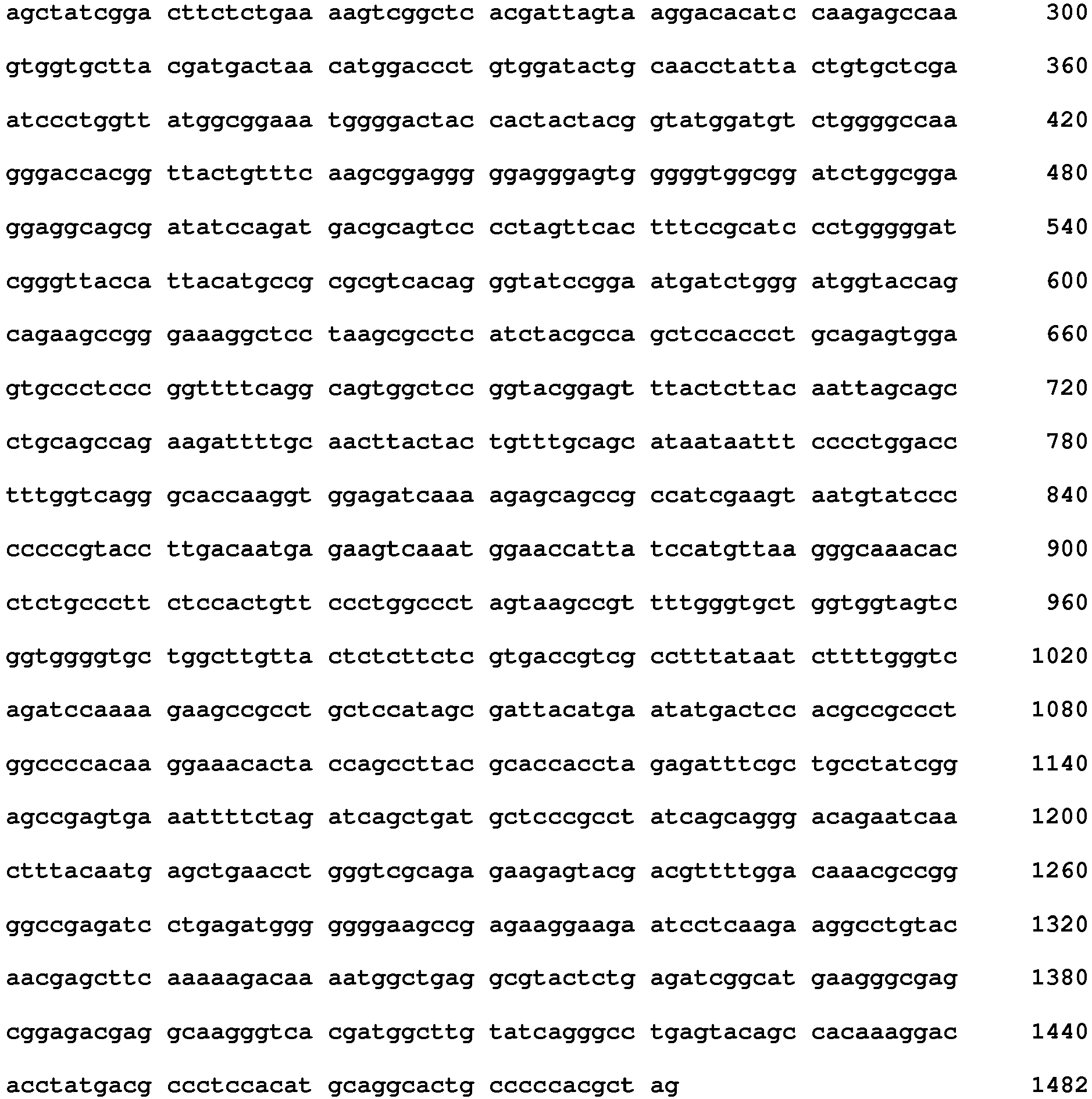 Figure imgb0598
