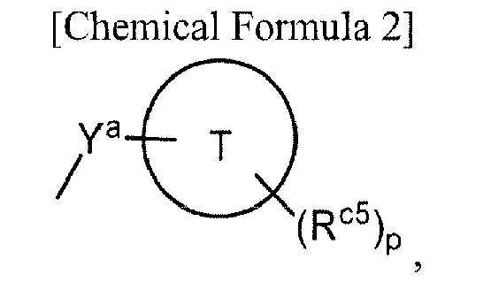 Figure imgb0002