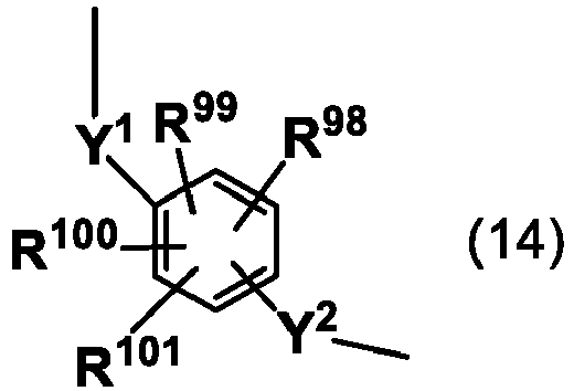 Figure imgb0024
