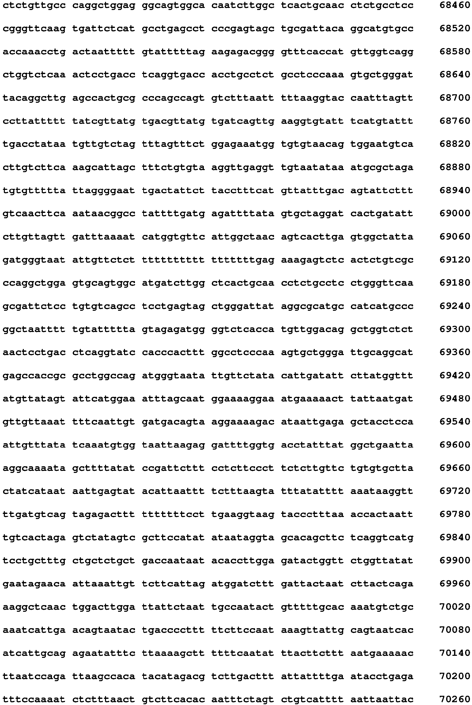 Figure imgb0045