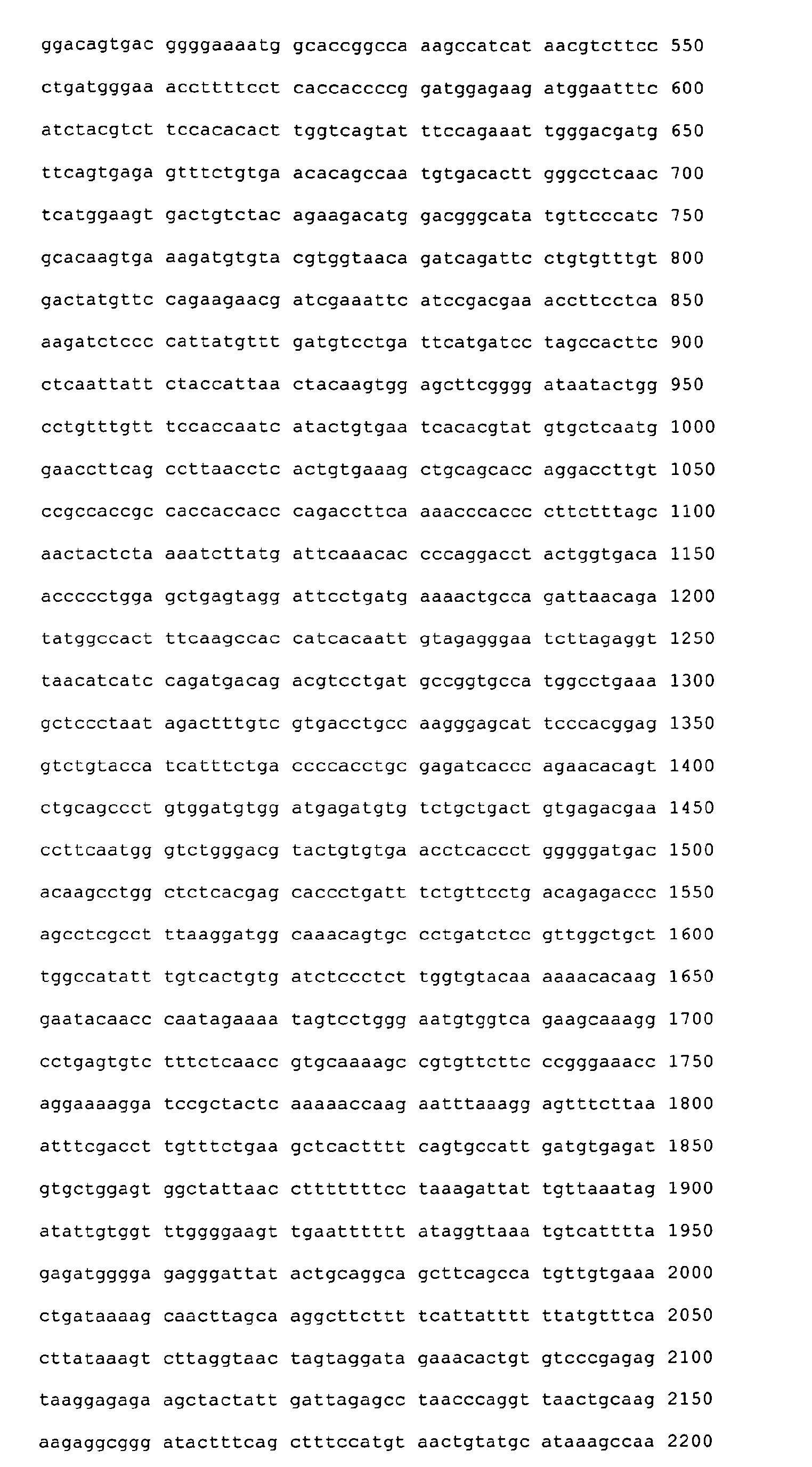 Figure imgb0072