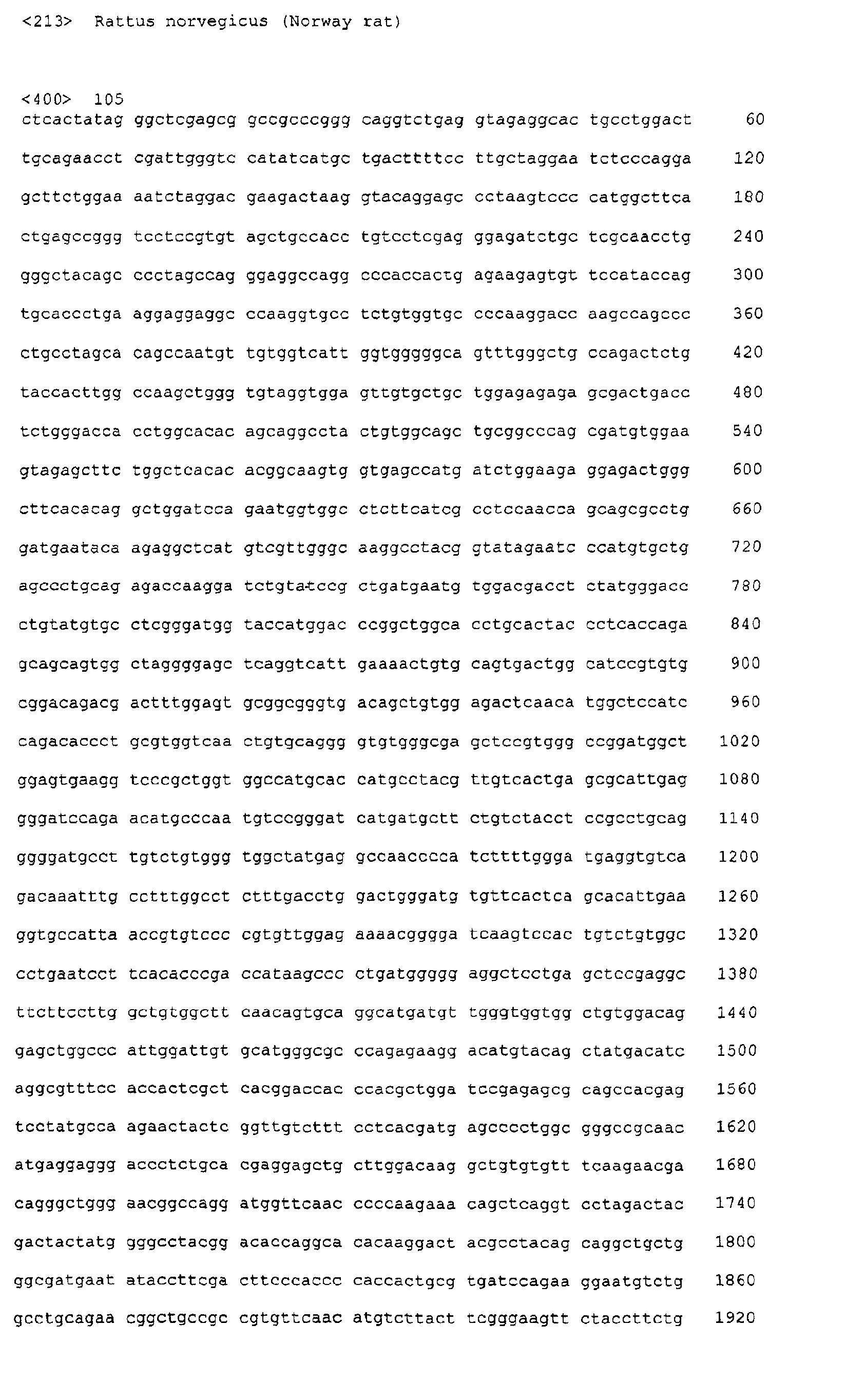 Figure 01790001