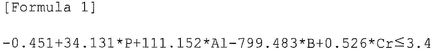 Figure imgb0002