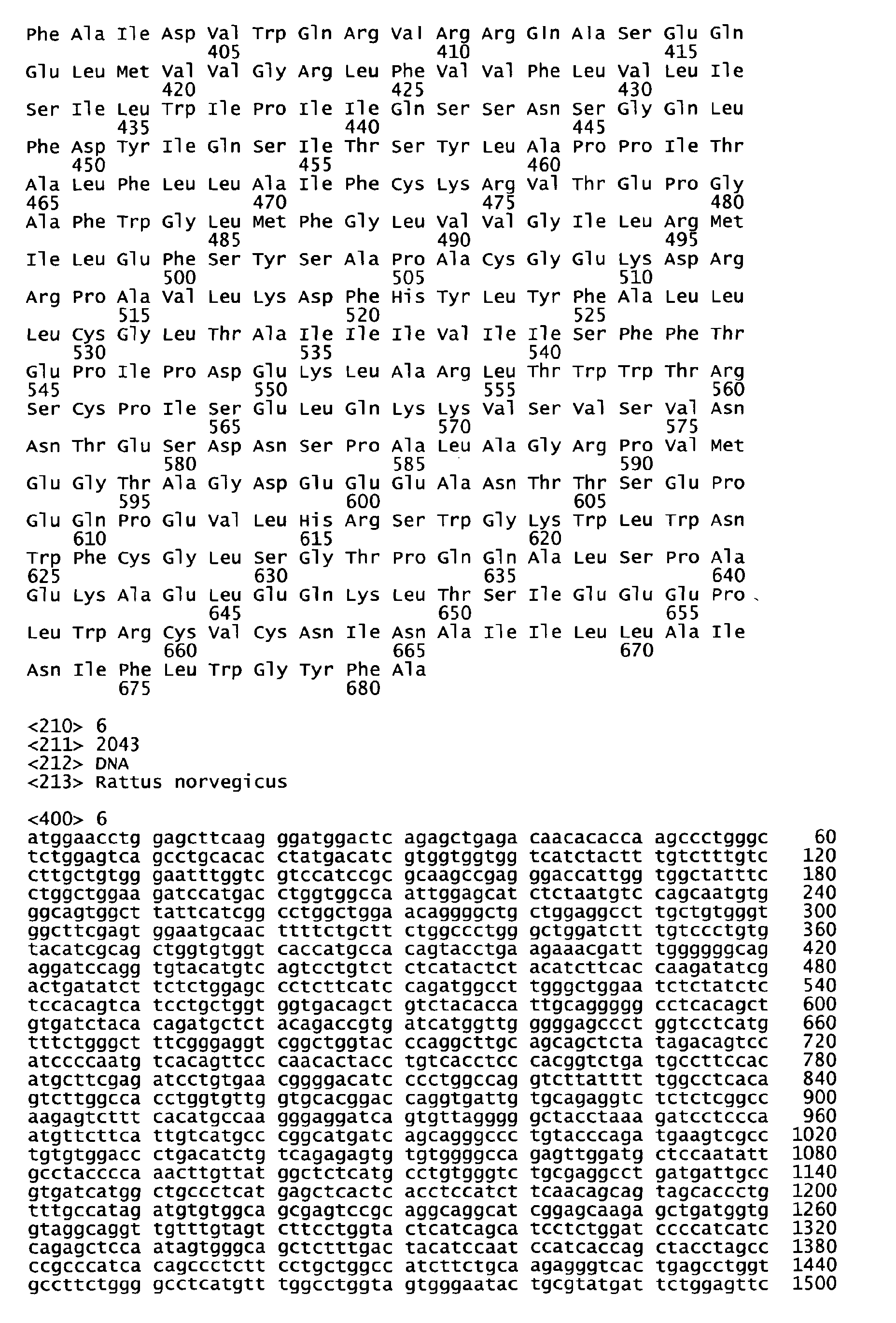 Figure 00890001