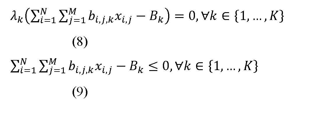 Figure imgf000009_0002