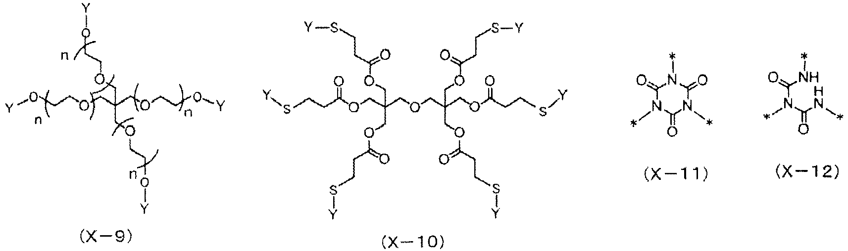 Figure imgb0014