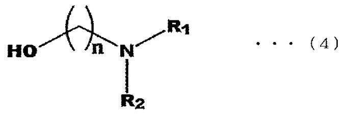Figure JPOXMLDOC01-appb-C000006