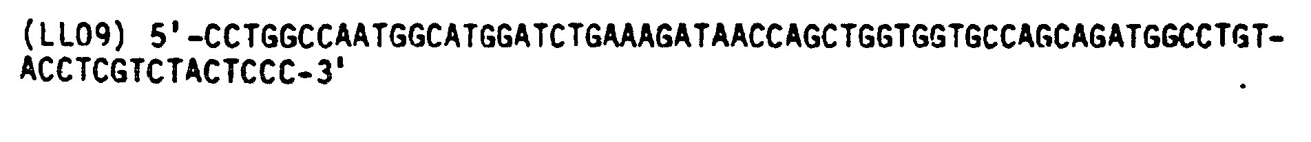 Figure 00200004