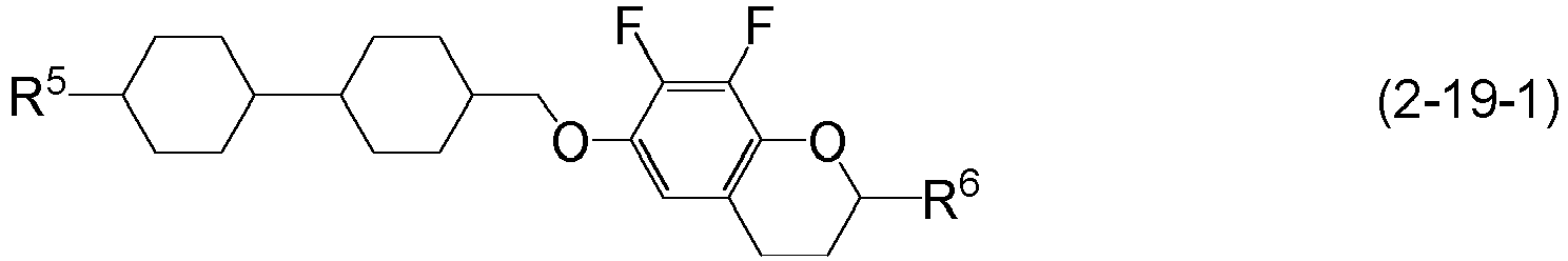 Figure imgb0070