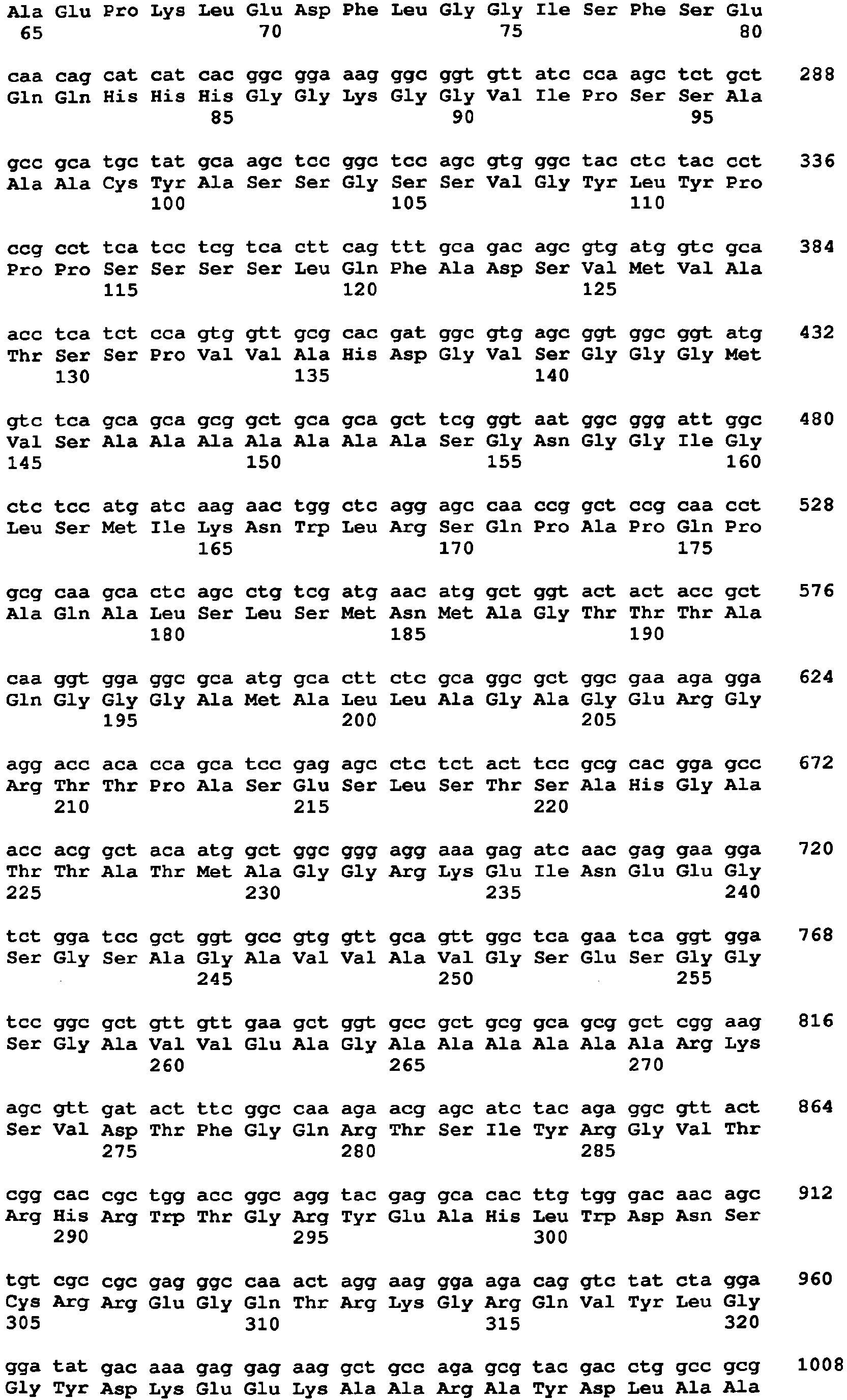 Figure imgb0239