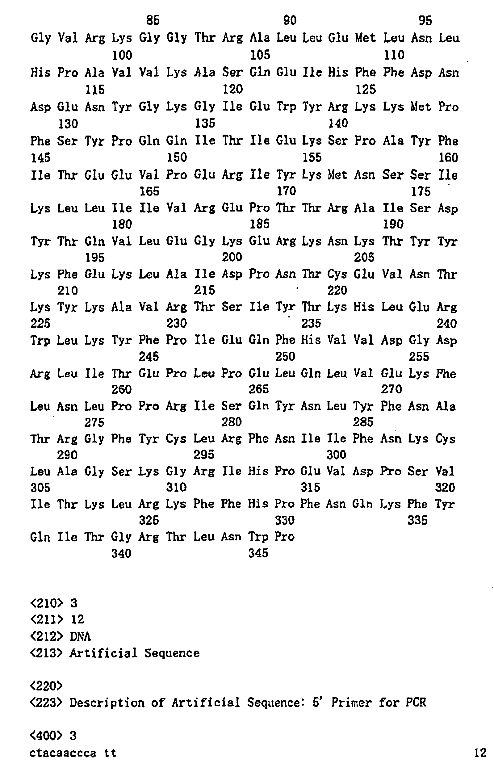 Figure 00370001