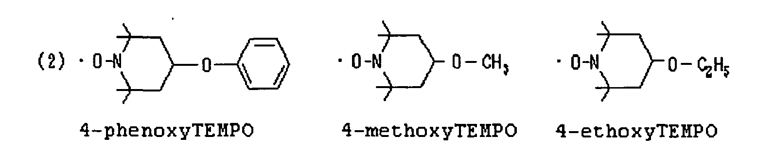 Figure imgb0005