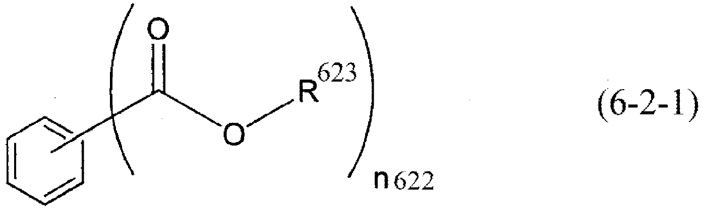 Figure imgb0011