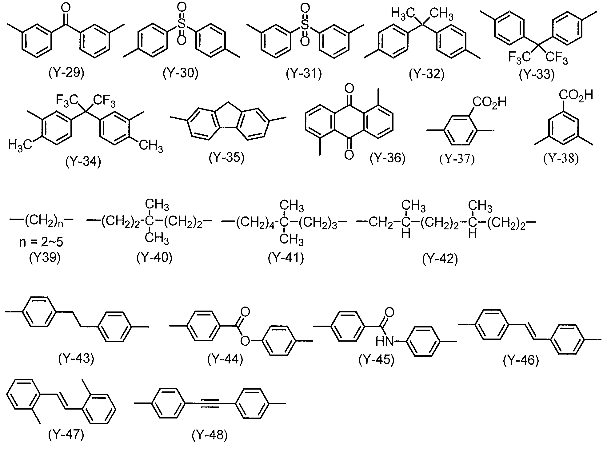 Figure JPOXMLDOC01-appb-C000007
