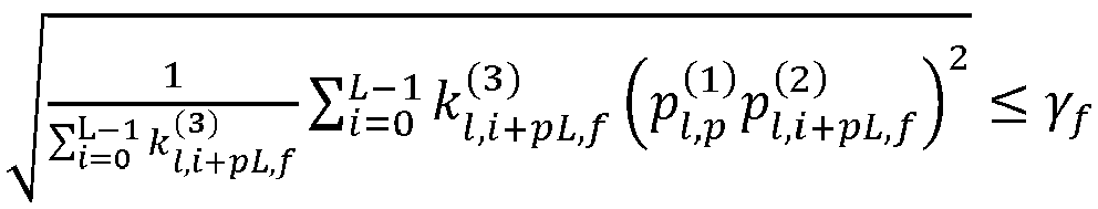 Figure imgb0043