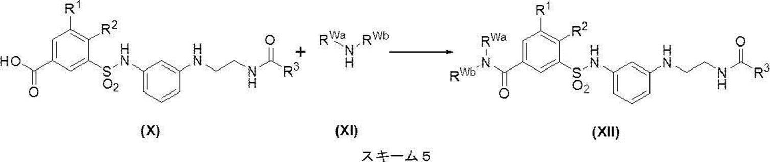 Figure JPOXMLDOC01-appb-C000017