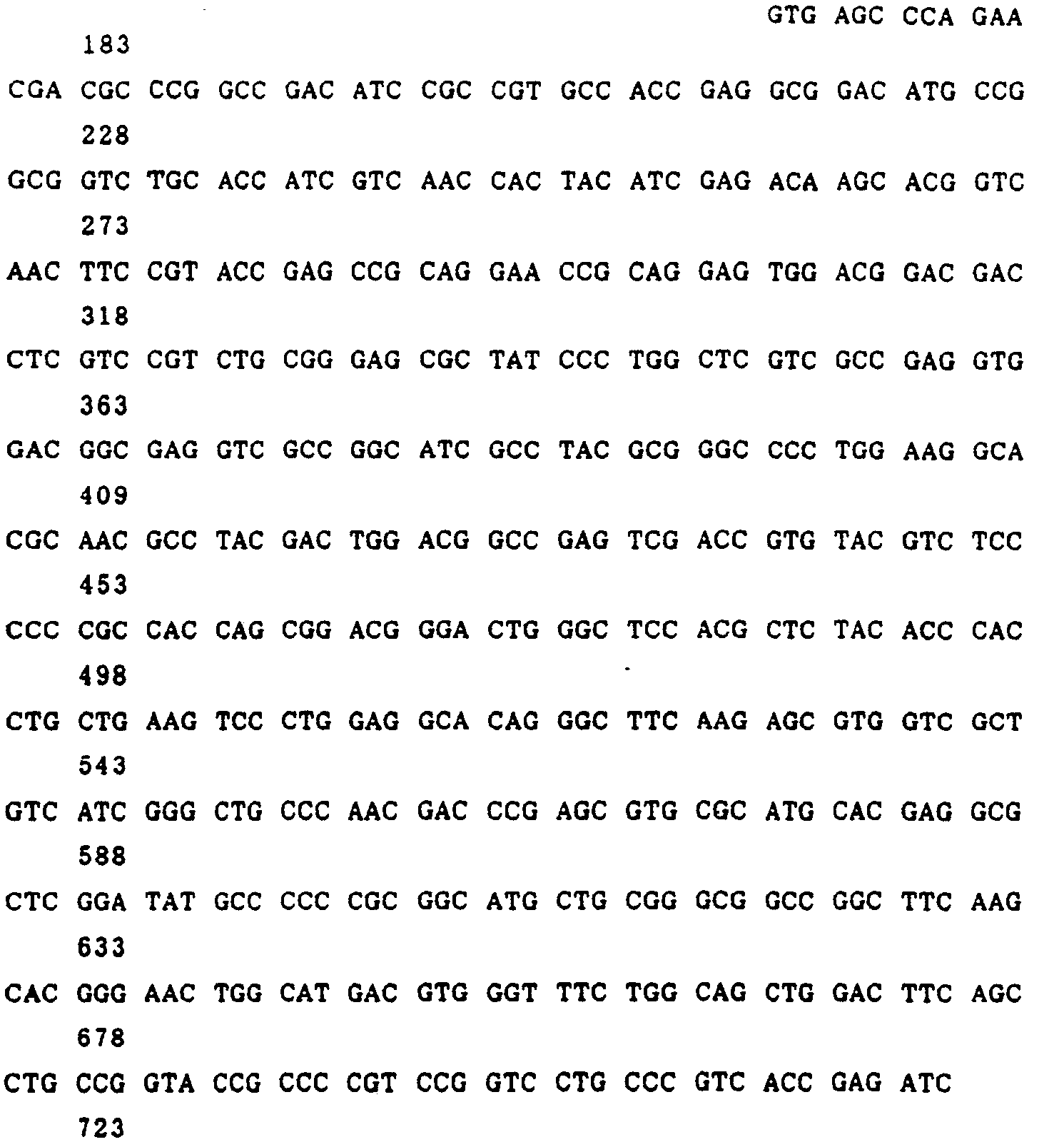 Figure imgb0016