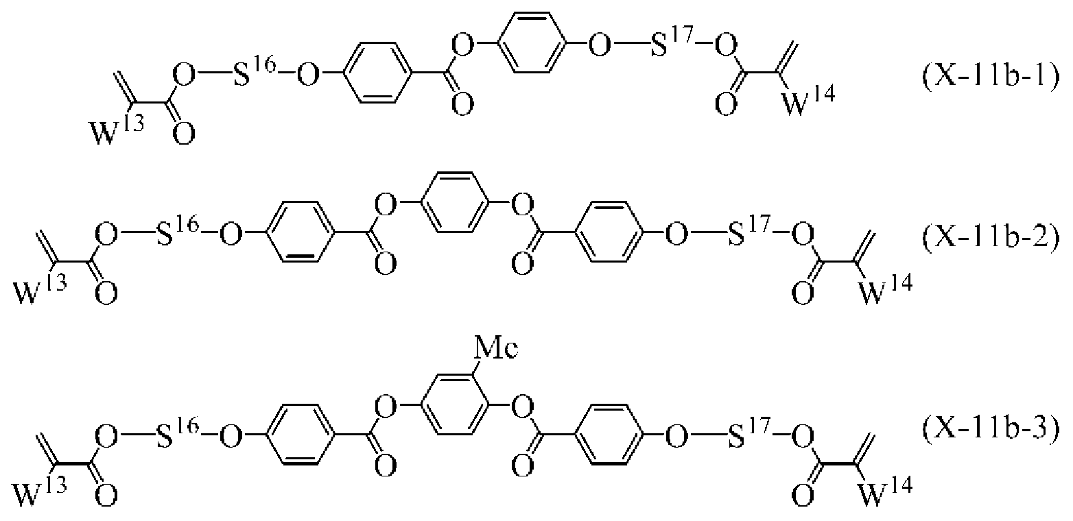Figure pct00035