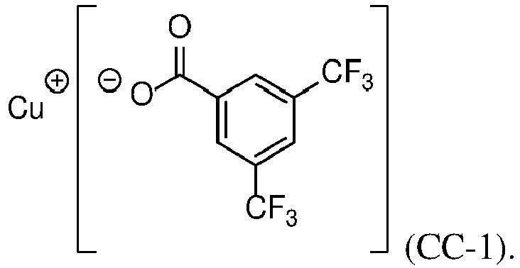Figure imgb0107