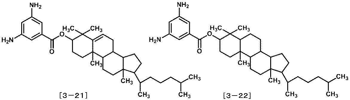 Figure JPOXMLDOC01-appb-C000048