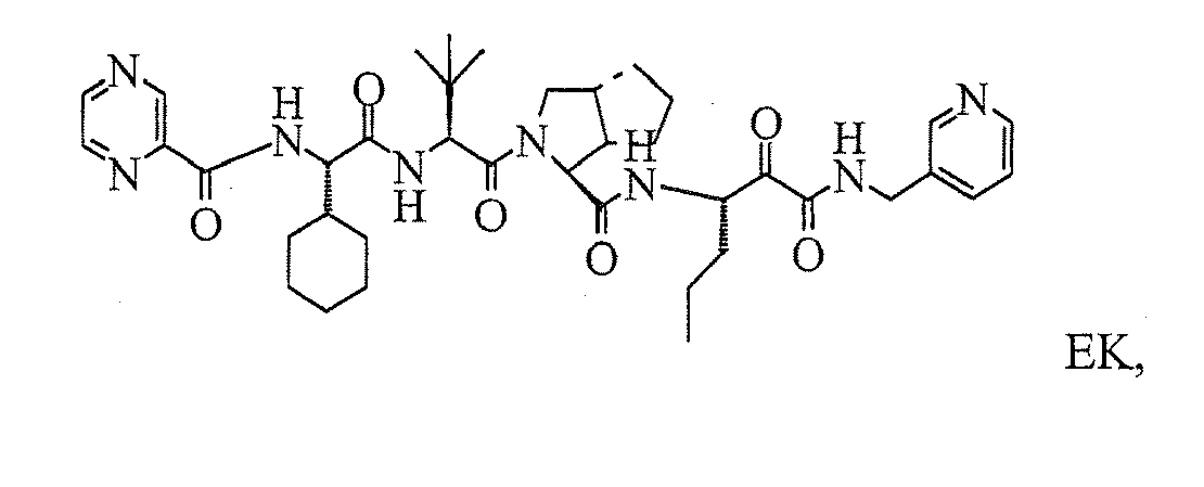 Figure imgb0915