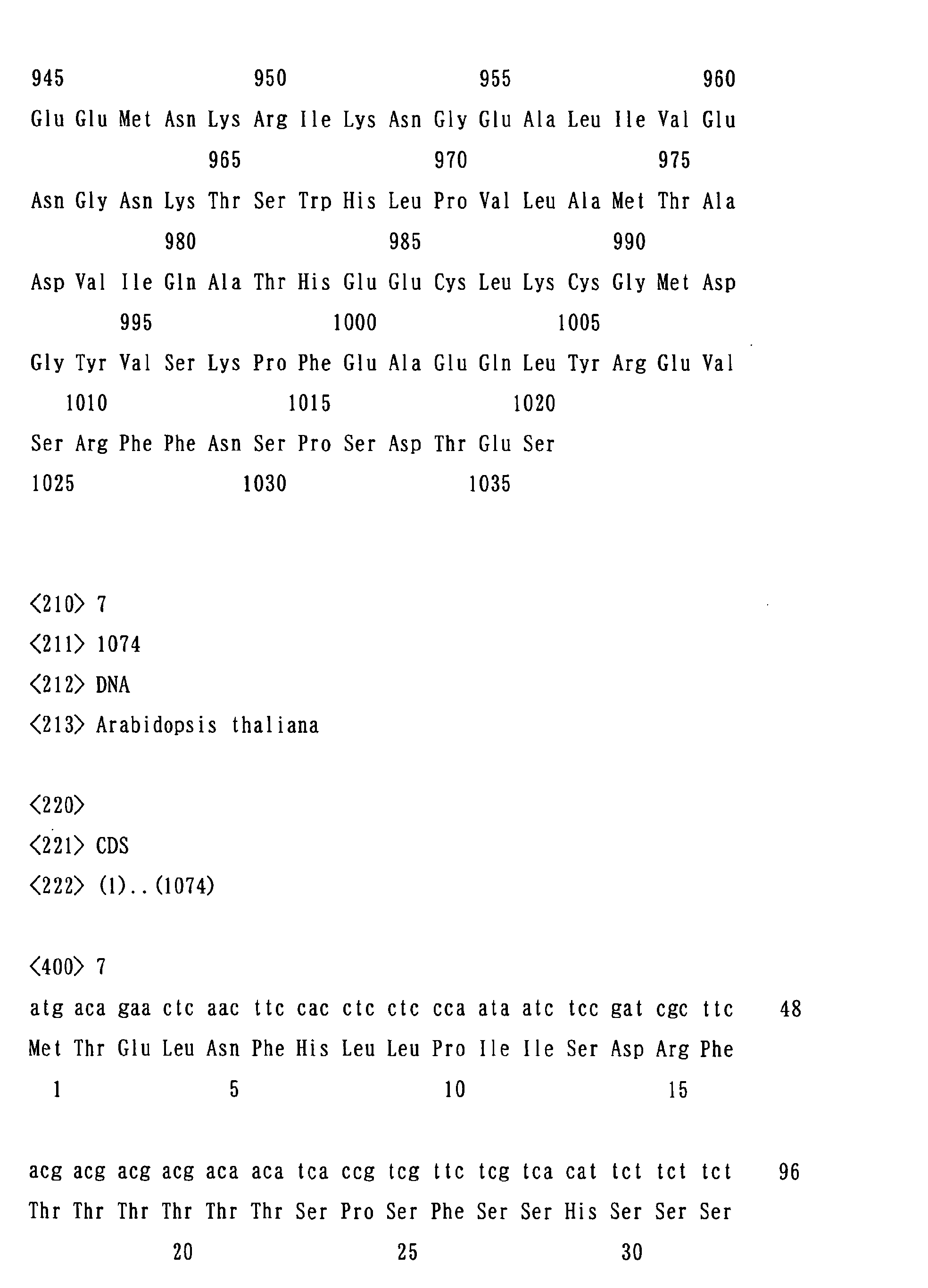 Figure 01270001