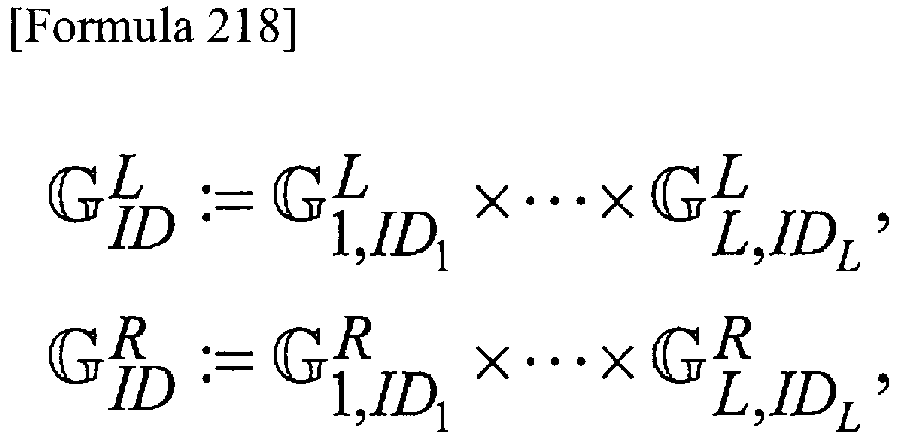 Figure imgb0233