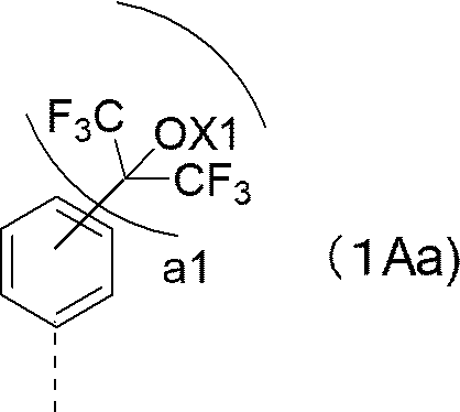 Figure JPOXMLDOC01-appb-C000004