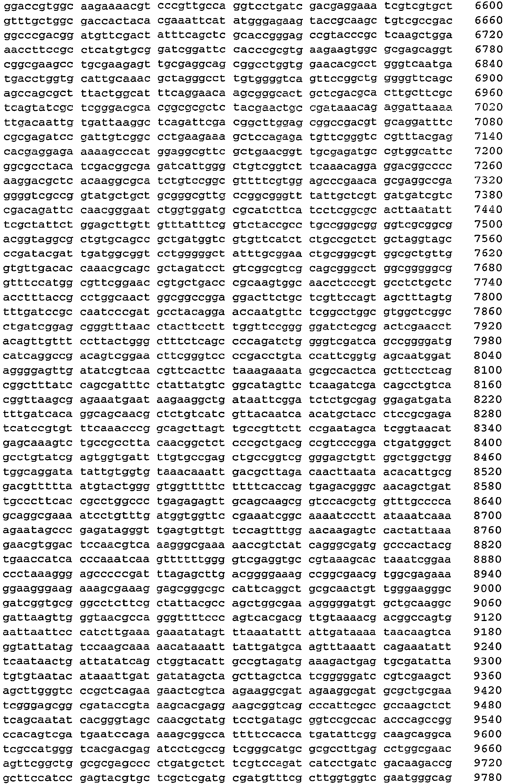Figure imgb0165