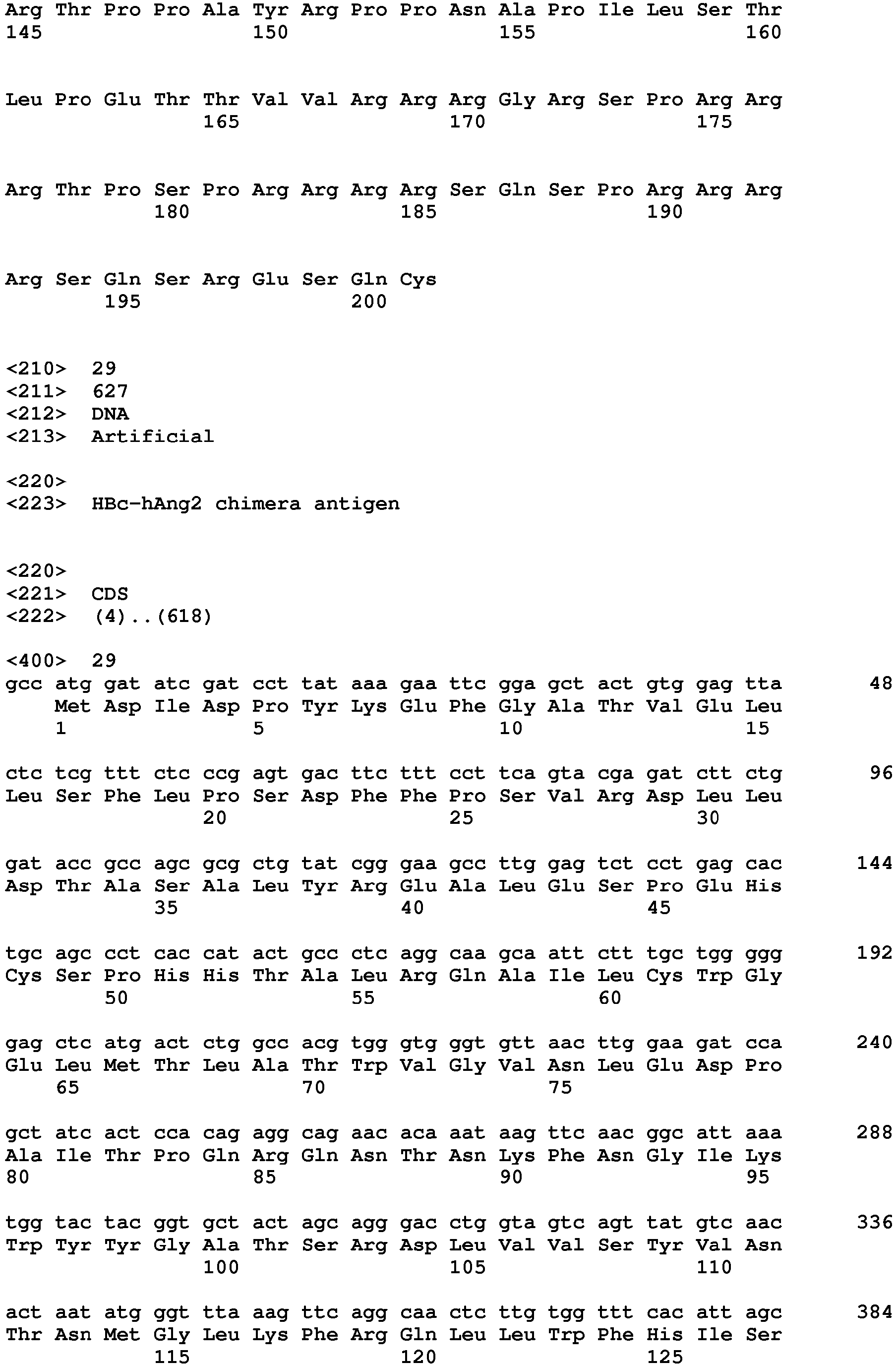 Figure imgb0028