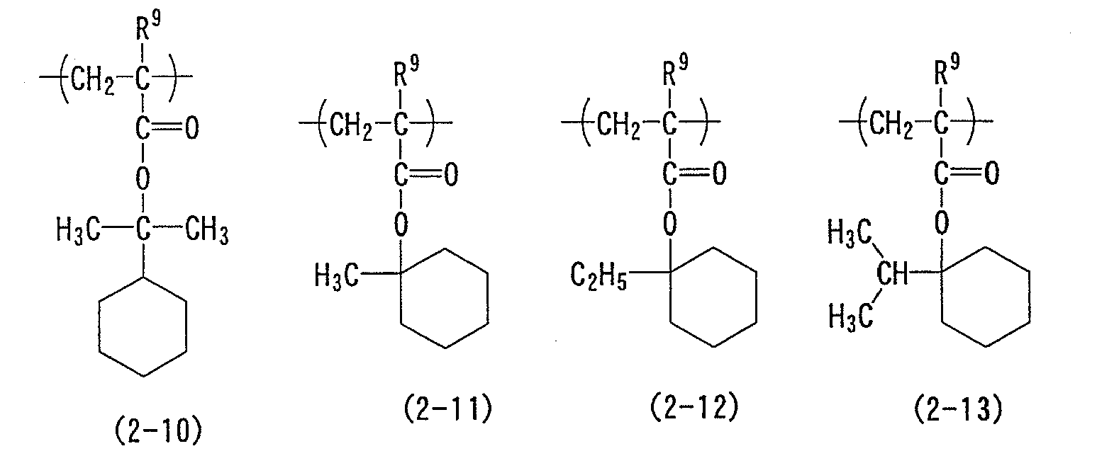 Figure imgb0005