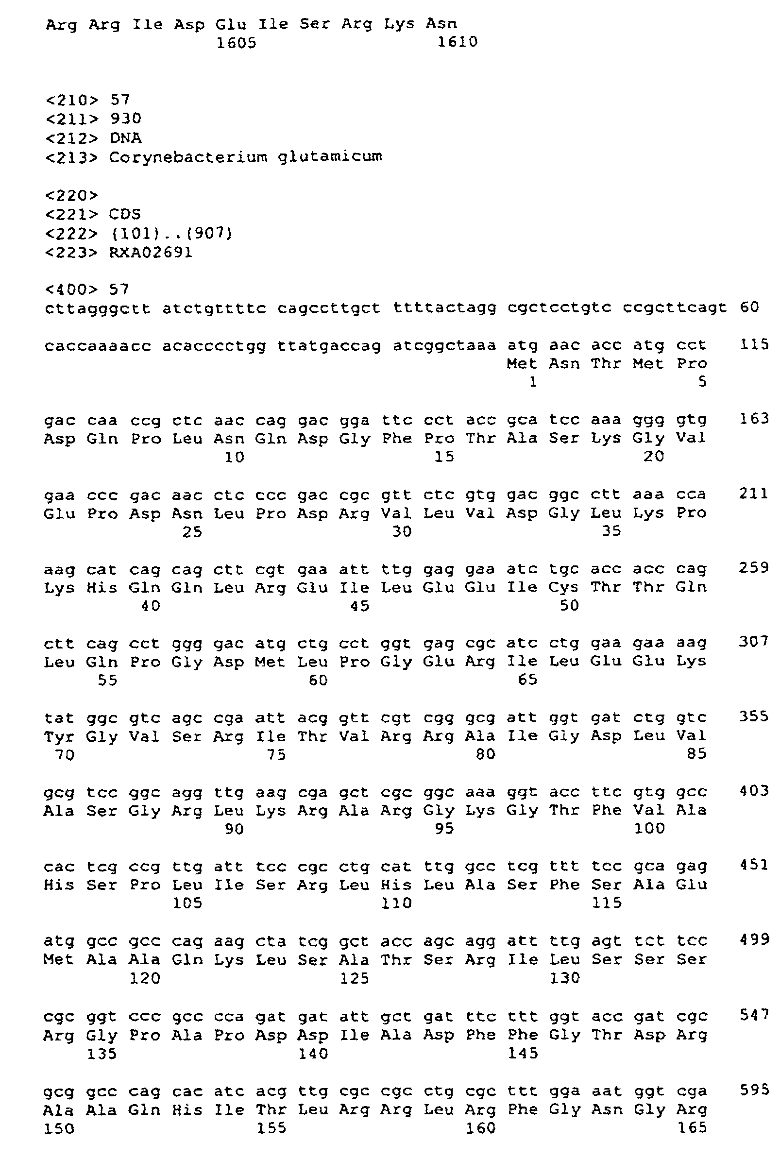 Figure imgb0178