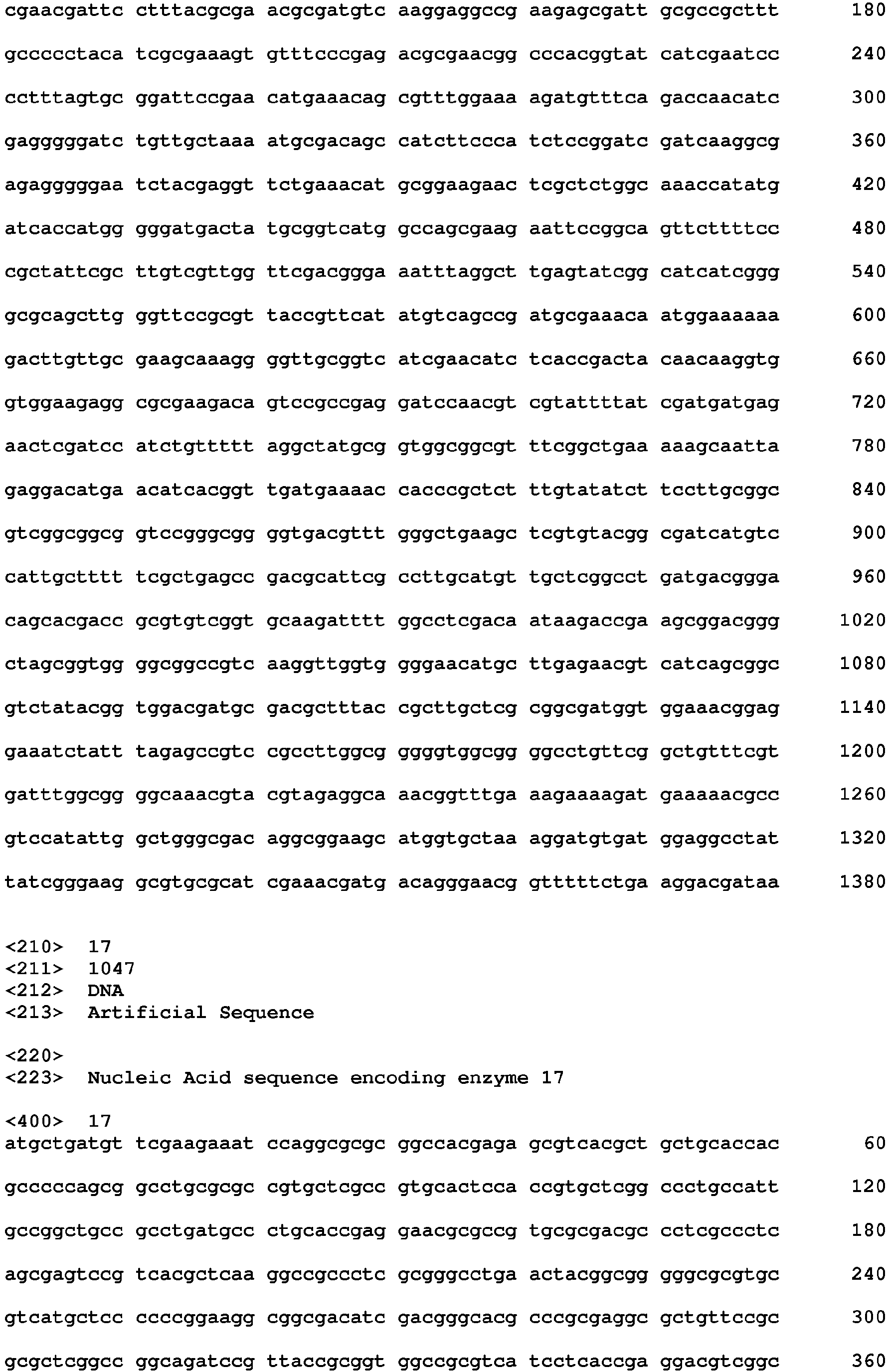 Figure imgb0081