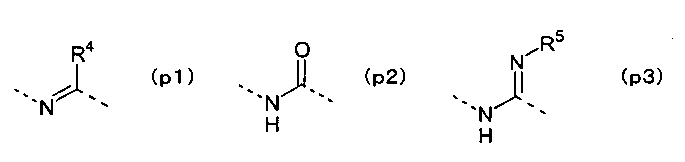 Figure imgb0009