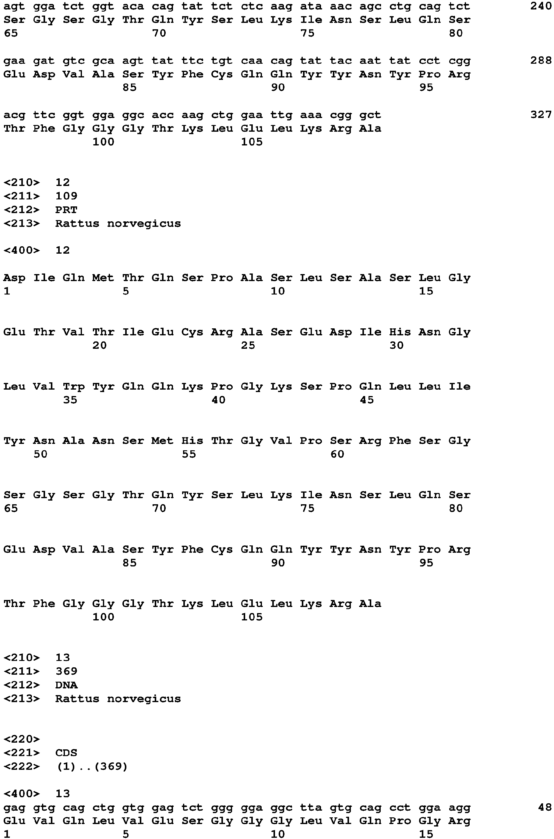 Figure imgb0014