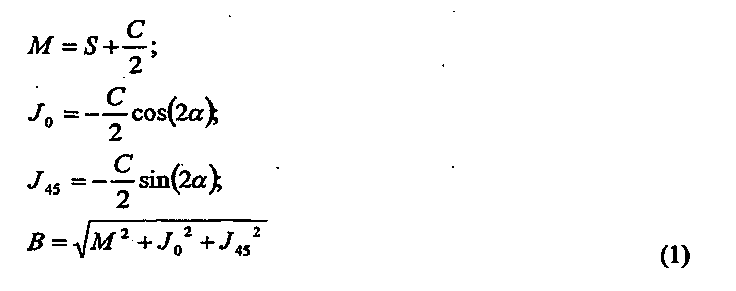 Figure imgb0001