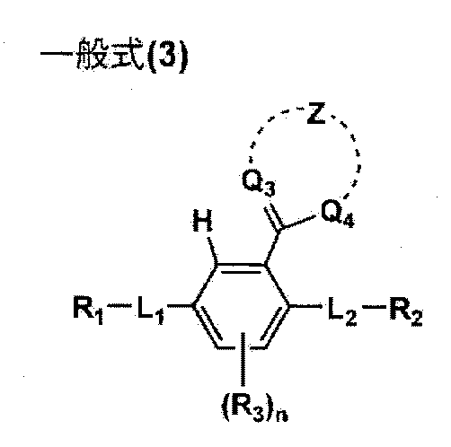 Figure JPOXMLDOC01-appb-C000005