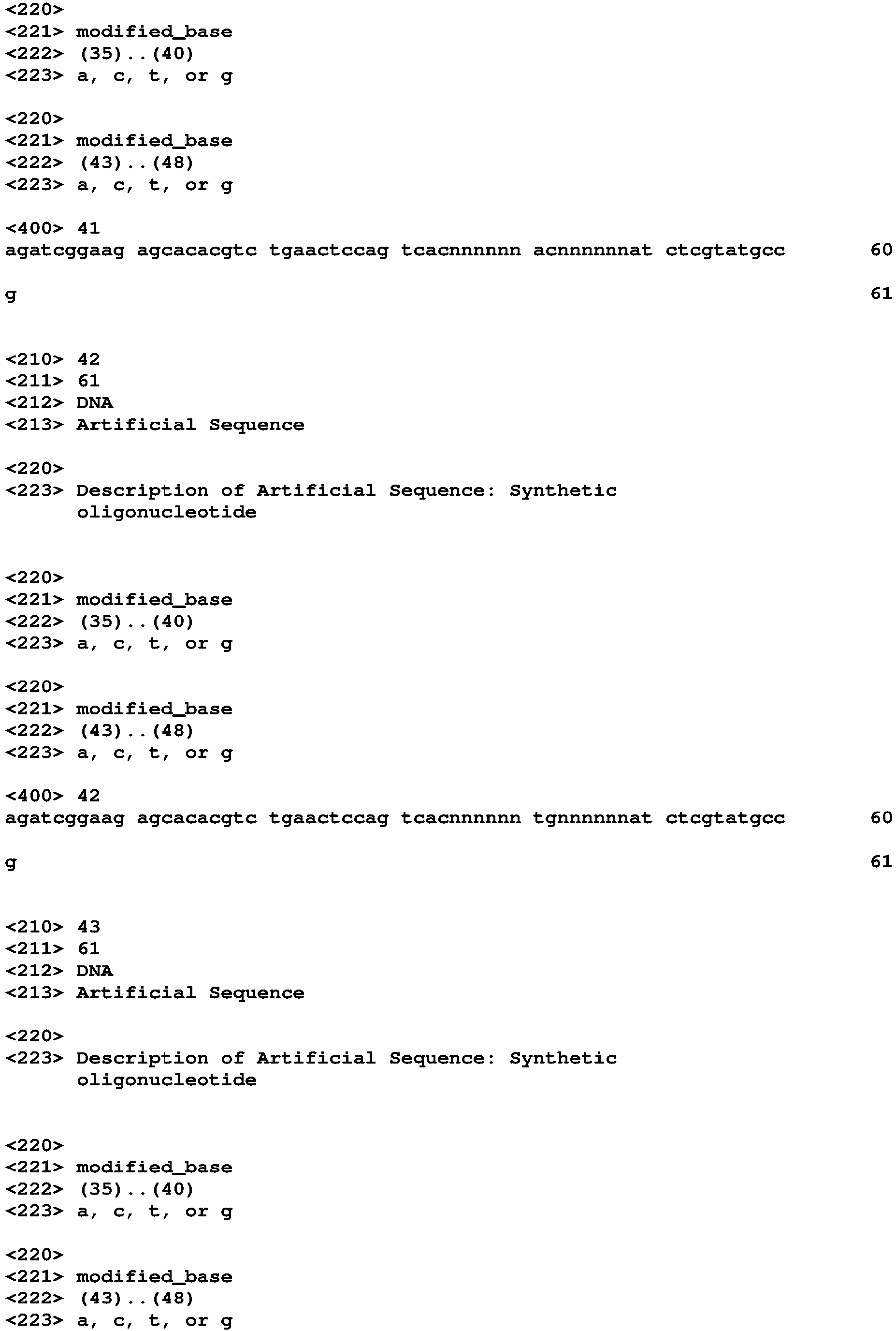 Figure imgb0017