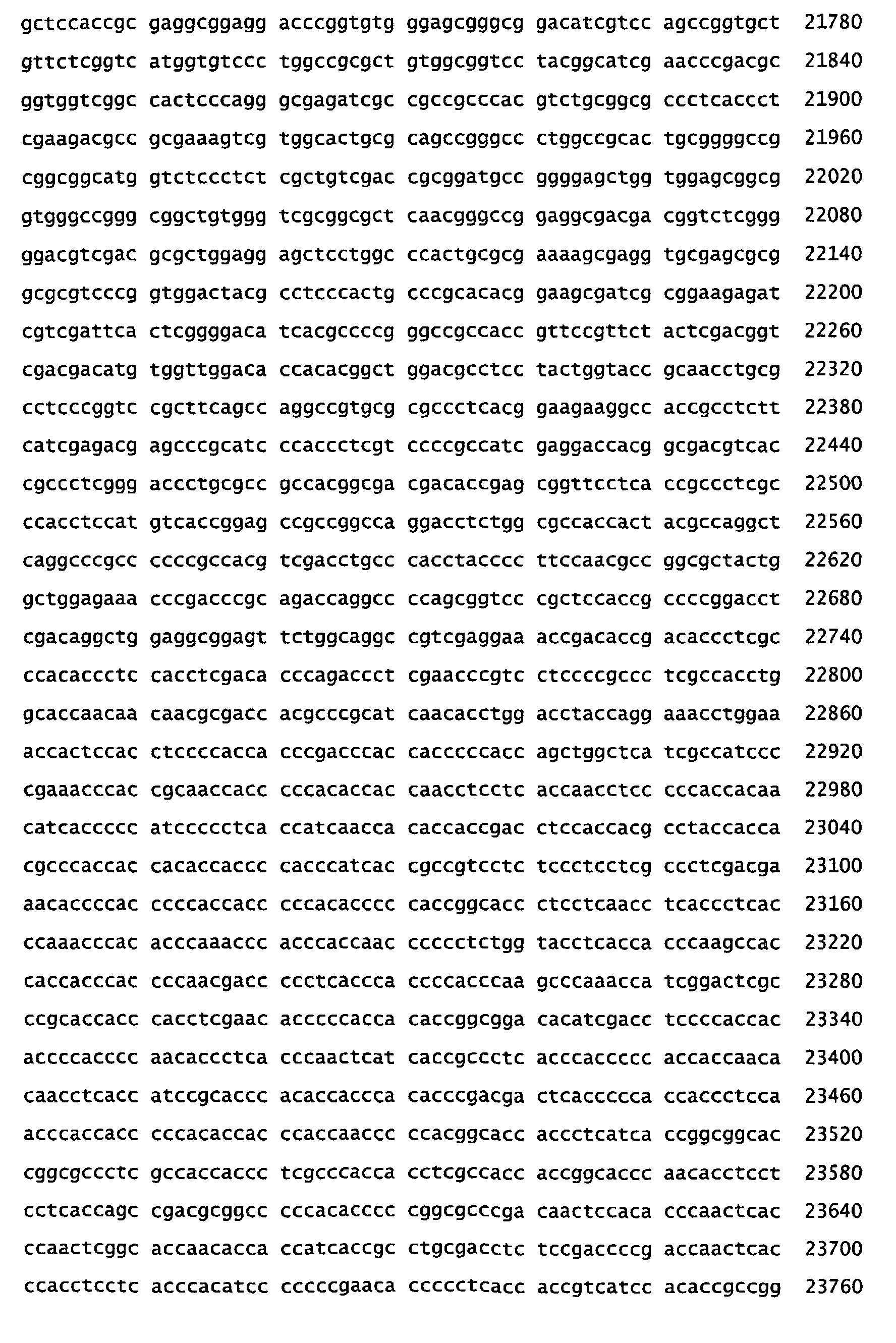 Figure 00570001