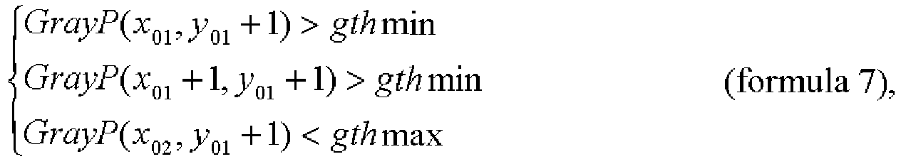 Figure imgb0021