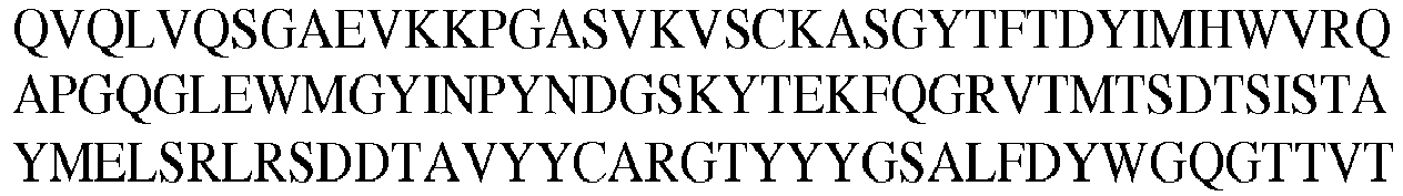 Figure imgb0243